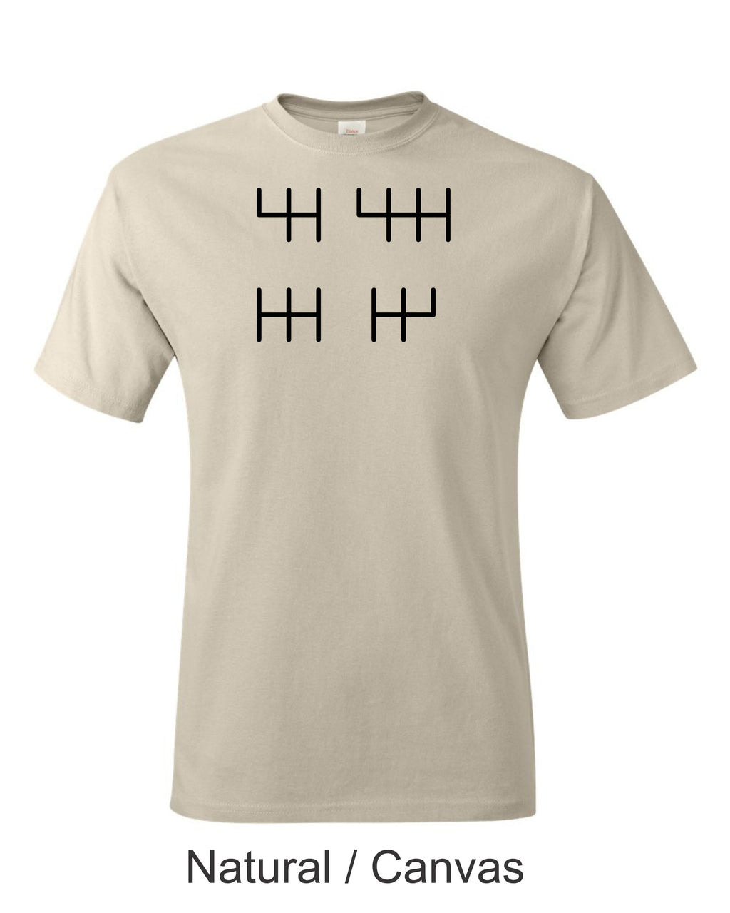 Stick Shift Pattern Shirt: Manual Transmission Car Lover Tee